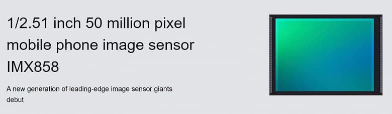 Дюймовый датчик Sony IMX989, три 50-мегапиксельных Sony IMX858 и никакого пластика. Интересные подробности о камере Xiaomi 13 Ultra