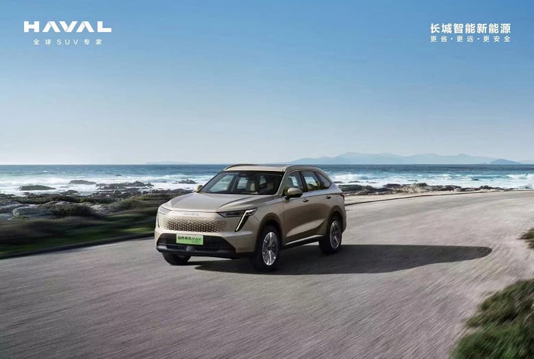 280 л.с., полный привод и три экрана в салоне. Представлены совершенно новые кроссоверы Haval Xiaolong Max и Xiaolong 280 л.с., полный привод и три экрана в салоне. Представлены совершенно новые кроссоверы Haval Xiaolong Max и Xiaolong