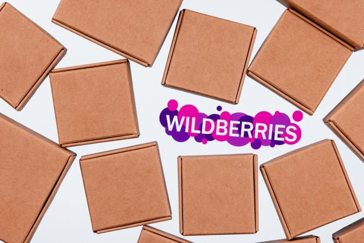 Wildberries готовится обновить свой логотип: бренд устарел Wildberries готовится обновить свой логотип: бренд устарел