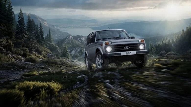 От Lada Niva Legend за 822 000 рублей до УАЗ «Патриот», который почти вдвое дороже. Объявлены самые экономичные кроссоверы в России От Lada Niva Legend за 822 000 рублей до УАЗ «Патриот», который почти вдвое дороже. Объявлены самые экономичные кроссоверы в России