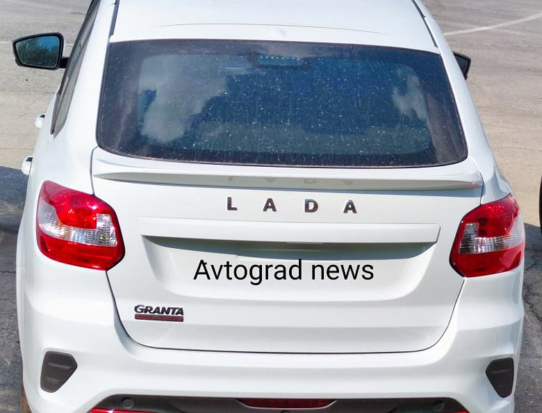 Forthcoming Assembly of Lada Granta Drive Active and Lada Granta Sport Liftback Models on the Conveyor