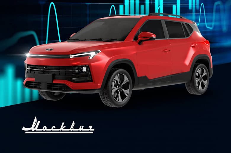 Желаем, чтобы приобретение автомобиля было приятным и комфортным». Кроссоверы «Москвич» начнут предлагать корпоративные кредиты с пониженными ставками Желаем, чтобы приобретение автомобиля было приятным и комфортным». Кроссоверы «Москвич» начнут предлагать корпоративные кредиты с пониженными ставками