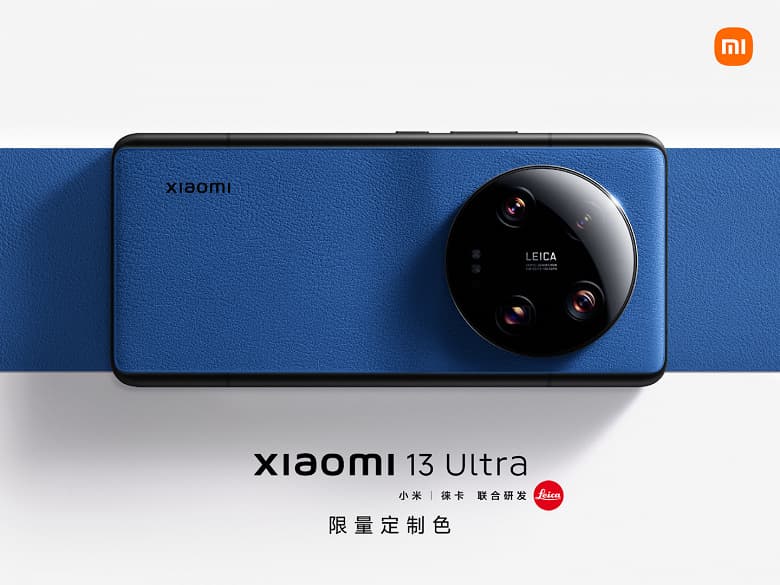 Скоро появятся в продаже улучшенные модели Xiaomi 13 Ultra