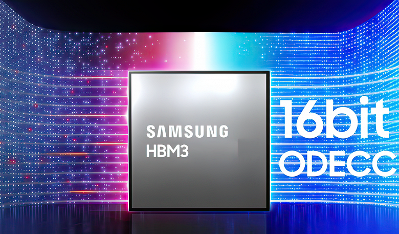 Представляется новая память HBM3P от Samsung со скоростью передачи данных 5 ТБ/с на стек