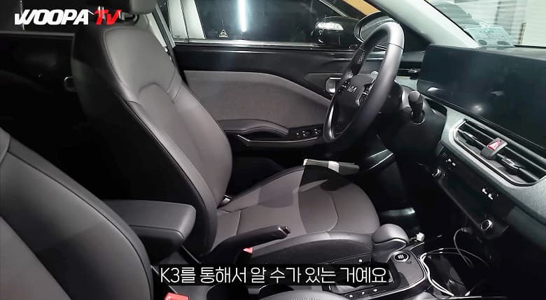 Это новейший Kia Rio. Новое поколение бюджетного седана засняли в Южной Корее