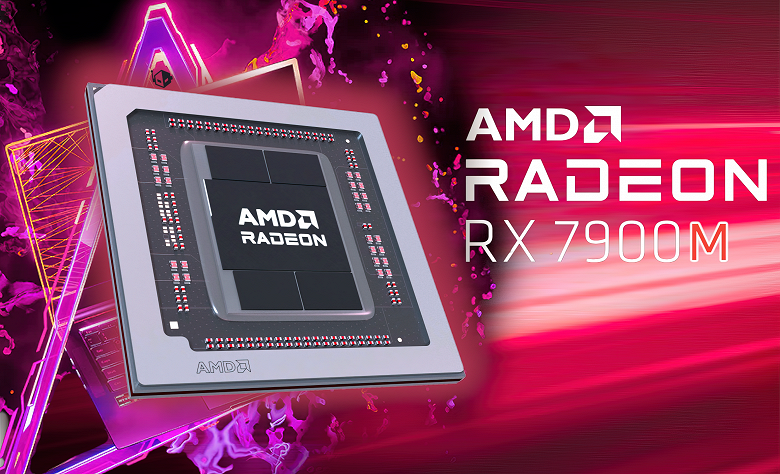 Radeon RX 7900M: AMD собирается конкурировать с Nvidia в сегменте ...