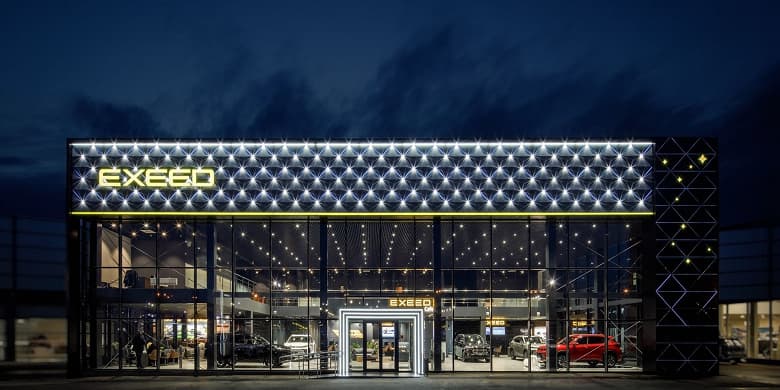 Exeed существенно снизила цены на свои автомобили в России: скидки превысили 500 тысяч рублей Exeed существенно снизила цены на свои автомобили в России: скидки превысили 500 тысяч рублей