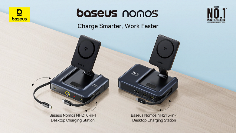 Магнитная беспроводная зарядка Baseus Nomos NH21