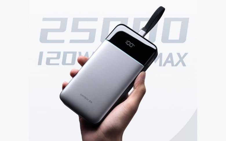 Cuktech 25 Super Power Block SE: автомобильный Power Bank на 25000 мАч с LED-дисплеем и 120 Вт мощности — меньше Cuktech 25 Super Power Block SE: автомобильный Power Bank на 25000 мАч с LED-дисплеем и 120 Вт мощности — меньше