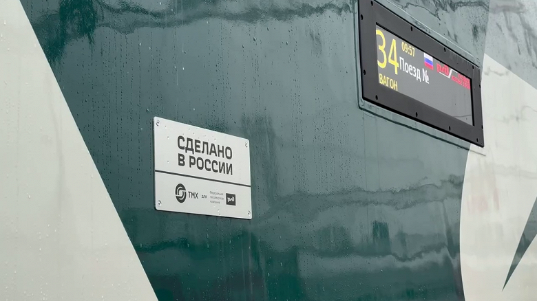 Двухэтажный российский поезд, способный разгоняться до 160 км/ч. Обновлённый «Буревестник» успешно прошёл обкатку и готов к рейсам