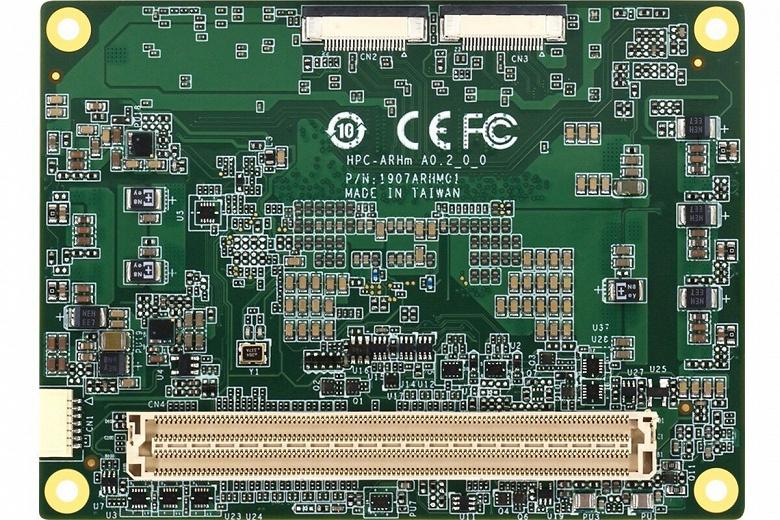 Одноплатный ПК размерами 95 x 70 мм, но с процессорами Core Ultra, 64 ГБ ОЗУ и SSD объёмом 256 ГБ. Представлен Aaeon HPC-ARHm