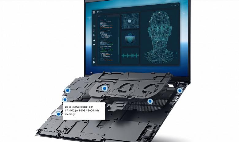Представлен Dell Pro Max 18 Plus с поддержкой до 256 ГБ ОЗУ в форматах CAMM2 и SO-DIMM Представлен Dell Pro Max 18 Plus с поддержкой до 256 ГБ ОЗУ в форматах CAMM2 и SO-DIMM