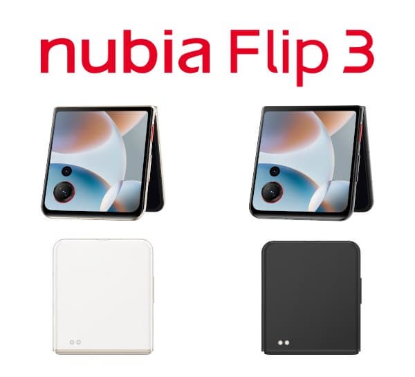 Nubia Flip3 и Nubia Fold: ZTE готовит складные смартфоны в раскладушке и книжном формате Nubia Flip3 и Nubia Fold: ZTE готовит складные смартфоны в раскладушке и книжном формате