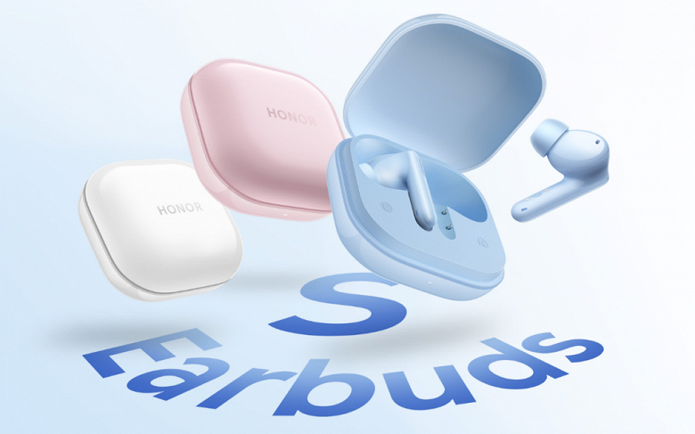 Honor Earbuds S: до 10 часов автономии, защита IP54 и стоимость 