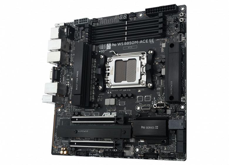 Asus Pro WS 850M-ACE SE — материнская плата для Ryzen 9000 и серверных Epyc