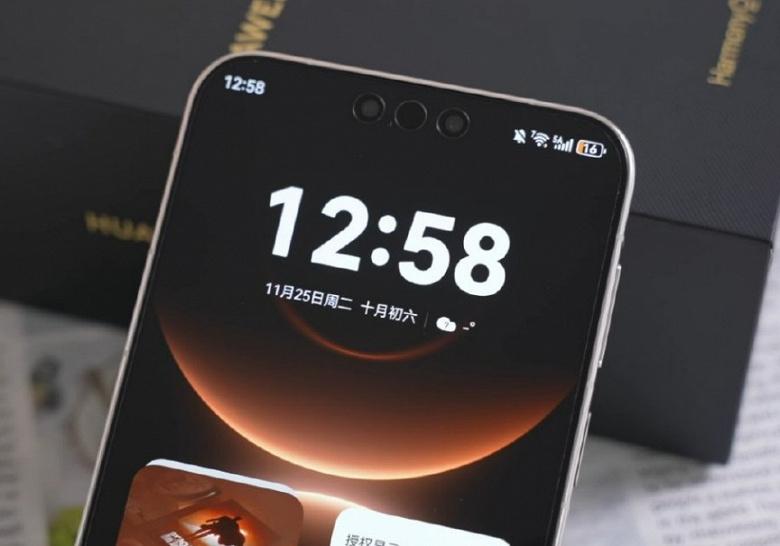 Huawei Mate 80 RS Master — четыре номера и 5.5G в одном устройстве