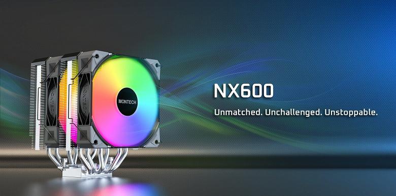 Montech представила NX600 — большой бюджетный кулер с отличной производительностью и заметным уровнем шума Montech представила NX600 — большой бюджетный кулер с отличной производительностью и заметным уровнем шума