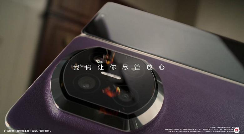 Новый флагман Huawei Mate X7 будет не только тонким, он еще получит базальтовое стекло и защиту IP58/IP59
