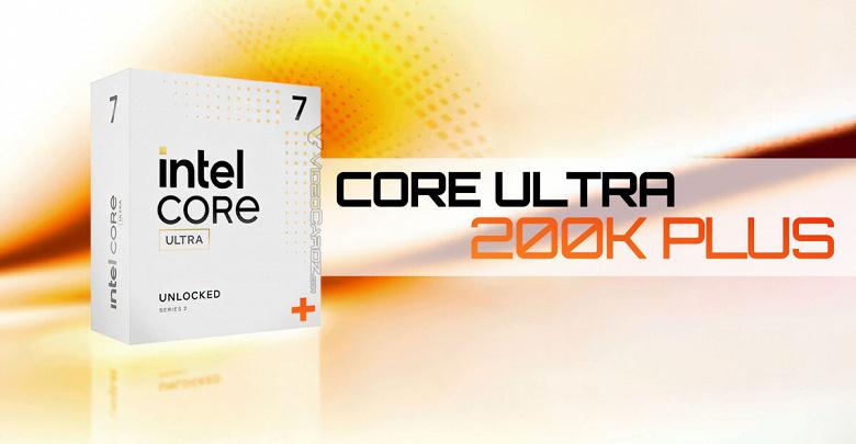 Intel увеличит число ядер: официально подтверждена линейка Core Ultra Plus
