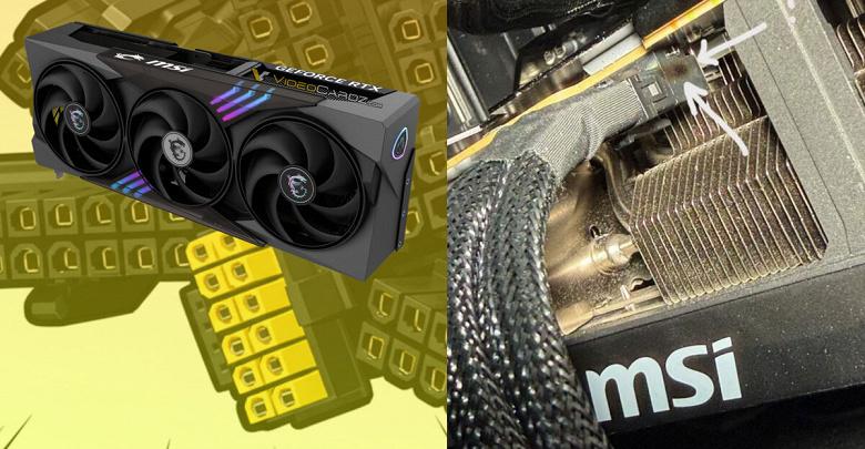 Оплавленный коннектор питания GeForce RTX 5090 пригорел в разъёме и повредил MSI-карту Оплавленный коннектор питания GeForce RTX 5090 пригорел в разъёме и повредил MSI-карту