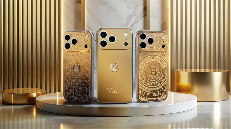 В России презентовали iPhone 17 в образе золотого слитка и биткоина В России презентовали iPhone 17 в образе золотого слитка и биткоина