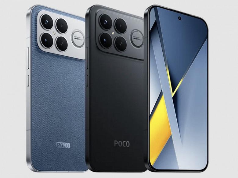 Изображено устройство Poco F8 Ultra с уменьшённой батареей, но сохраняющим флагманские функции