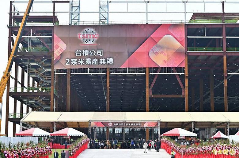TSMC развернет три новых завода по производству 2-нм чипов TSMC развернет три новых завода по производству 2-нм чипов