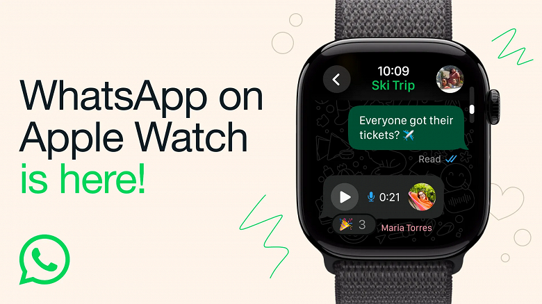 Полноценное приложение WhatsApp теперь доступно на Apple Watch Полноценное приложение WhatsApp теперь доступно на Apple Watch