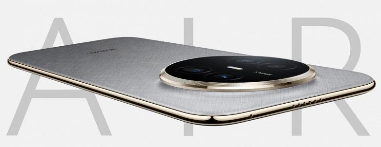7-дюймовый Huawei Mate 70 Air толщиной всего 6,6 мм