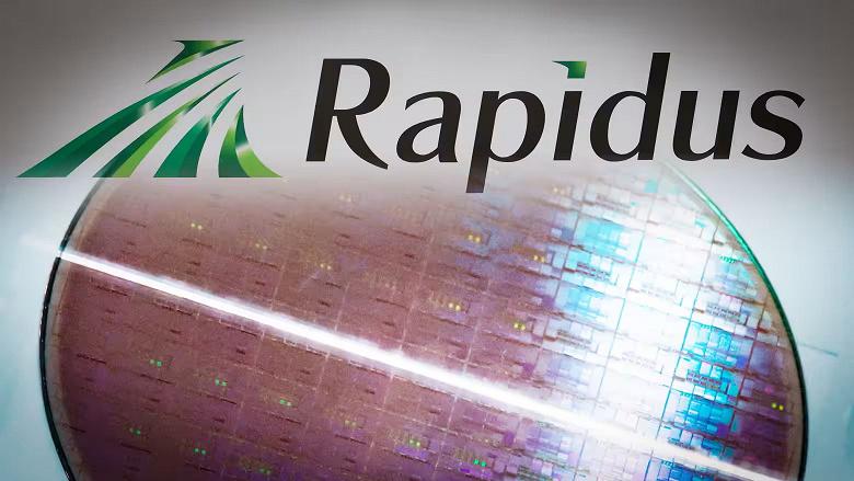 Наряду с Илоном Маском японская Rapidus начнёт выпуск полупроводников по передовым стандартам Наряду с Илоном Маском японская Rapidus начнёт выпуск полупроводников по передовым стандартам
