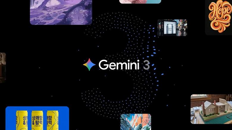Google ограничила бесплатный доступ к Gemini 3 Pro AI и Nano Banana Pro Google ограничила бесплатный доступ к Gemini 3 Pro AI и Nano Banana Pro