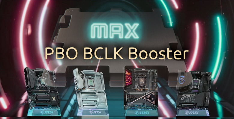 MSI анонсировала PBO BCLK Booster — разгон процессора в несколько кликов
