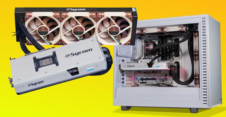 Sycom представила GeForce RTX 5090 Hydro LC Plus с жидкостным охлаждением и вентиляторами Noctua