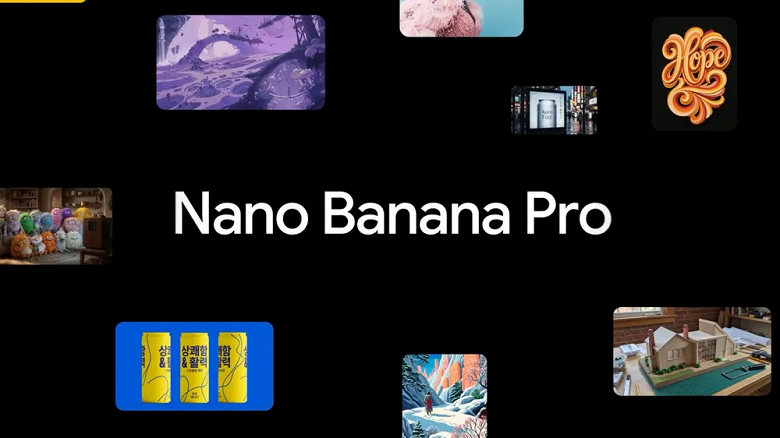 Google анонсировала Nano Banana Pro — нейросеть для создания изображений на основе самой продвинутой Gemini 3 Pro Google анонсировала Nano Banana Pro — нейросеть для создания изображений на основе самой продвинутой Gemini 3 Pro