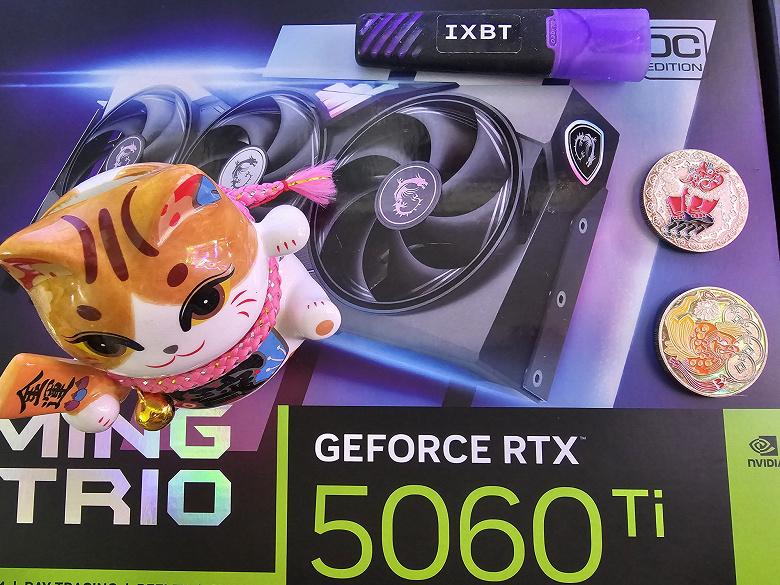 Популярная GeForce RTX 5060 Ti 16 GB вскоре станет дефицитной Популярная GeForce RTX 5060 Ti 16 GB вскоре станет дефицитной