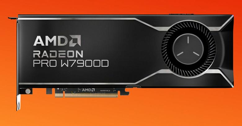 AMD представила Radeon Pro W7900D с 48 ГБ памяти и анонсировала AI Pro 9600D и AI Pro 9700S
