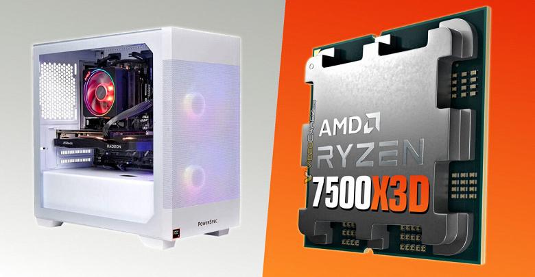 Недорогой игровой Ryzen 5 7500X3D появился в сборке MicroCenter — купить до анонса уже можно Недорогой игровой Ryzen 5 7500X3D появился в сборке MicroCenter — купить до анонса уже можно
