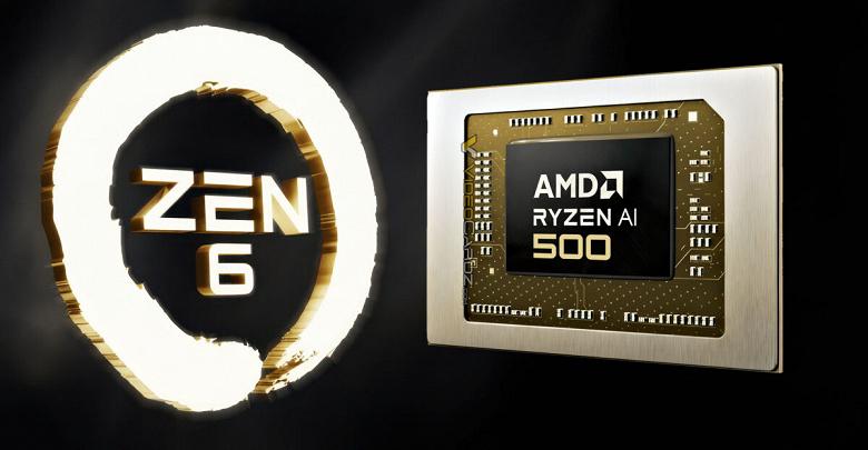 Мобильные процессоры Ryzen Medusa Point на Zen 6: почти вдвое больше ядер при TDP до 45 Вт
