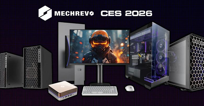 Mechrevo представит на CES 2026 мини-ПК в цвете «розовое золото» на базе Core Ultra 300 Mechrevo представит на CES 2026 мини-ПК в цвете «розовое золото» на базе Core Ultra 300