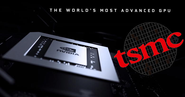 Nvidia первой зарезервировала у TSMC техпроцесс A16, доступный лишь через пару лет