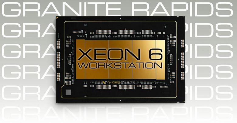 86 ядер за 00: неанонсированные процессоры Intel Xeon 6 появились в онлайн-магазинах 86 ядер за 00: неанонсированные процессоры Intel Xeon 6 появились в онлайн-магазинах