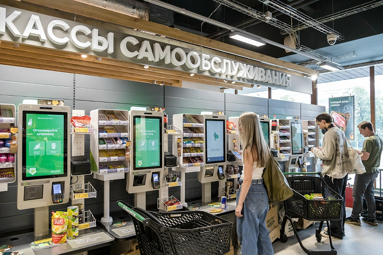 Цифровой паспорт в мессенджере Max стали принимать на всех кассах самообслуживания «Перекрёстка» Цифровой паспорт в мессенджере Max стали принимать на всех кассах самообслуживания «Перекрёстка»