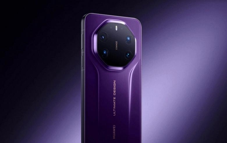 BT.2020 (Rec.2020) заявлен в 2012 году, но впервые воплощён лишь в Huawei Mate 80 RS в 2025 году BT.2020 (Rec.2020) заявлен в 2012 году, но впервые воплощён лишь в Huawei Mate 80 RS в 2025 году