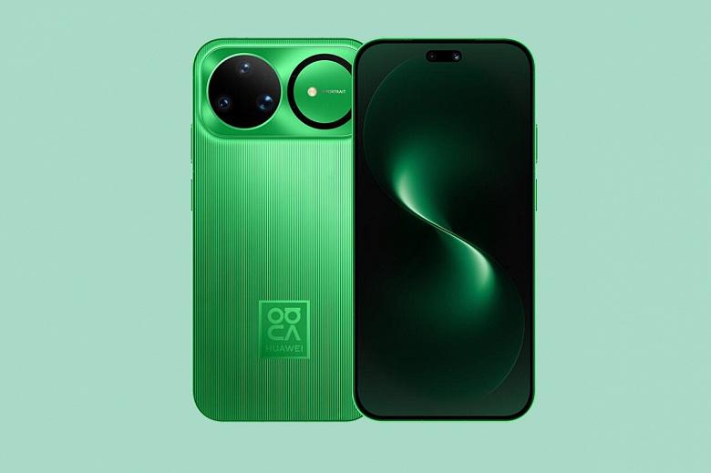 Представлен Huawei Nova 15 Ultra: четыре 50-Мп камеры и новый чип Kirin Представлен Huawei Nova 15 Ultra: четыре 50-Мп камеры и новый чип Kirin