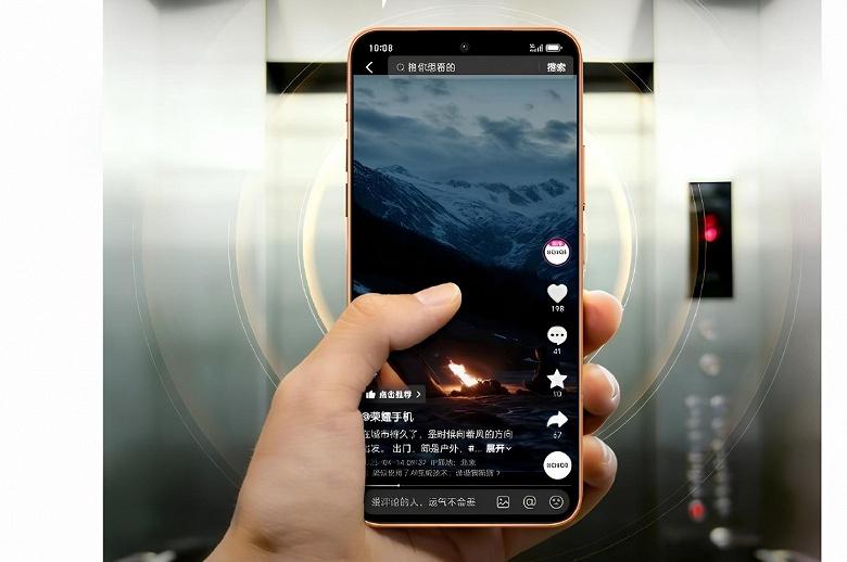 Honor Power 2: смартфон с батареей 10 000 мАч, который обеспечит безупречную связь даже в лифте