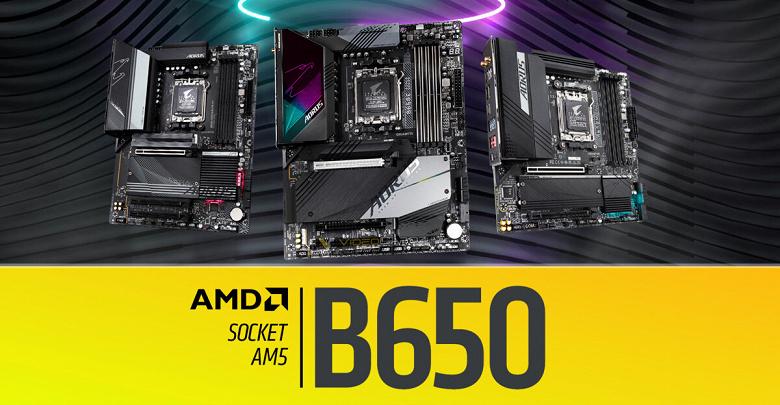 На фоне кризиса на рынке ПК AMD сохраняет чипсет B650, несмотря на выход B850, чтобы удешевить материнские платы