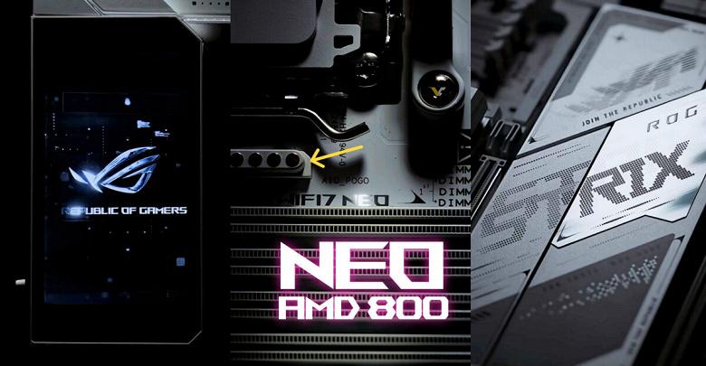 Asus AM5 Neo: испарительная камера для SSD, слоты NitroPath DIMM и необычный дизайн площадок