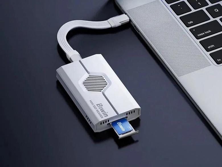 Mini SSD — совершенно новый формат накопителя — выходит на рынок. Карты уже можно купить по цене от 85 долларов