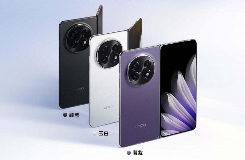 Рассекречены характеристики Oppo Find N6: Snapdragon 8 Elite, 2K-экран 120 Гц и батарея на 6000 мАч Рассекречены характеристики Oppo Find N6: Snapdragon 8 Elite, 2K-экран 120 Гц и батарея на 6000 мАч