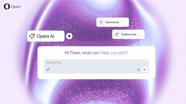 Opera интегрирует Google Gemini в свои браузеры и открывает бесплатный доступ к ИИ Opera интегрирует Google Gemini в свои браузеры и открывает бесплатный доступ к ИИ